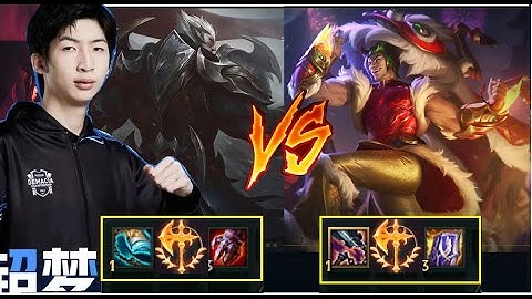 Pick Sett Để Khắc Chế Darius Ai Ngờ Gặp Ngay Xiao Chao Meng Và Cái Kết Đắng/DariusLol
