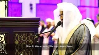 036-Surah Yasin (يس) Recitation By Raad Mohammad Al Kurdi with English Translation