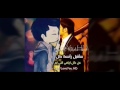 قصيدة اعذريني يا حبيبتي للشاعر أبو آدم قصيدة اعذريني يا حبيبتي للشاعر أبو آدم