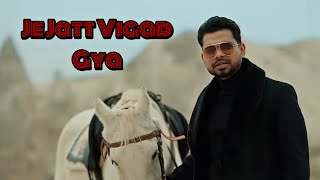 Je Jatt Vigad Gya | Arjan Dhillon | Official Video | Full Song | Manifest | Chobar | Latest Punjabi