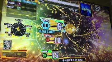 AA【DDRA20PLUS】Trim【WAVE】　#DDR #DDRA20PLUS 町田ラウンドワン2021年6月4日