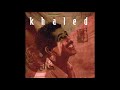 KHALED HARAI HARAI 1992 