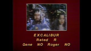 Excalibur (1981) movie review - Sneak Previews with Roger Ebert and Gene Siskel