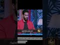 إزاي نذاكر كتاب كامل ليلة الامتحان 