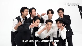 [EPISODE] BTS (방탄소년단) 2022 FESTA Family Portrait Shoot #2022BTSFESTA