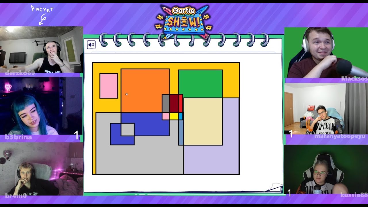 Твич брамо. Брамо стрим. Брамо Твич. Bramo