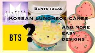 Korean inspired lunchbox cakes | simple and easy bento cake design #BTS #bentocake #lunchboxcake