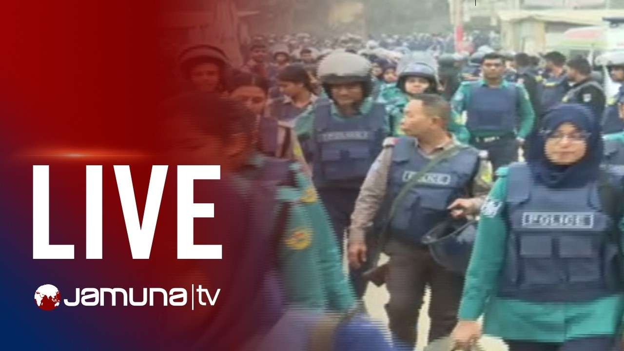 🛑 LIVE: চট্টগ্রামের জঙ্গল সলিমপুরে চলছে যৌথ বাহিনীর অভিযান