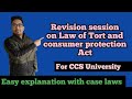 entire Law of torts and consumer protection act for CCSU,#law_with_twins,#vlog_with_twins