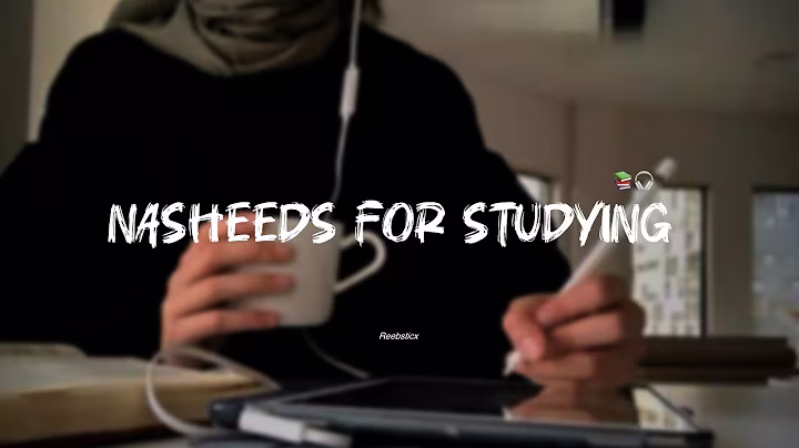 "Nasheed playlist for studying" Muhammad Al Muqit Nasheed| Slowed & reverb | Arabic Nasheed no music