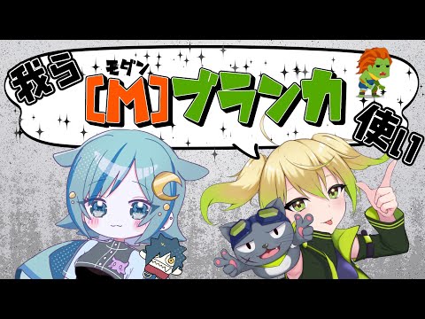 【スト6】初めまして、よろしくお願いします。【PzCat/ぽずきゃっと】