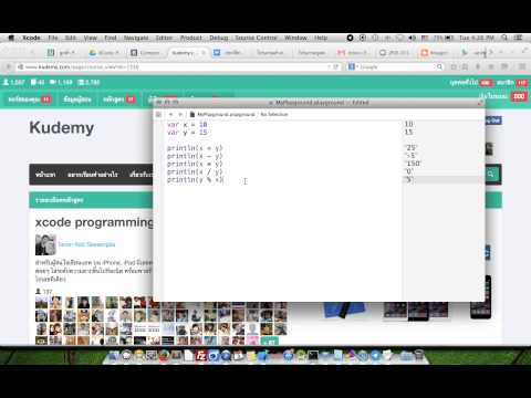 xcode programming ด้วยภาษา Swift ตอน 05 operator basic