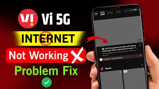 Vi Internet Not Working Fix | Vi Network Problem | Vi Internet Nahi Chal Raha Hai 2026