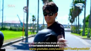 GEM Promo - GTO Revival