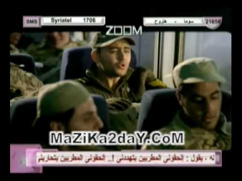 Reda Da Mafesh