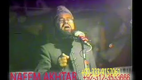 Syed Abdul Majeed Nadeem R.A at Chowk Namak Mandi ...