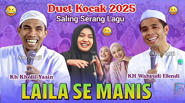 Duet Kocak 😂 2 Kyai Muda Madura‼️Full Nyanyi KH KHOLIL YASIN & KH WAHYUDI EFENDI Terbaru 2025