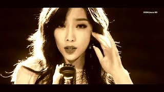 Download Lagu 【繁中/Eng】 171005 TAEYEON My Funny Valentine  (Film Full ver.) CC open