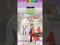 クリスマス仕様に✨スキビディトイレ登場!! #フォートナイト #fortnite #ブレインロット