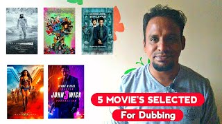 5 Majority Hollywood Movies Selected For Tamil Dubbing