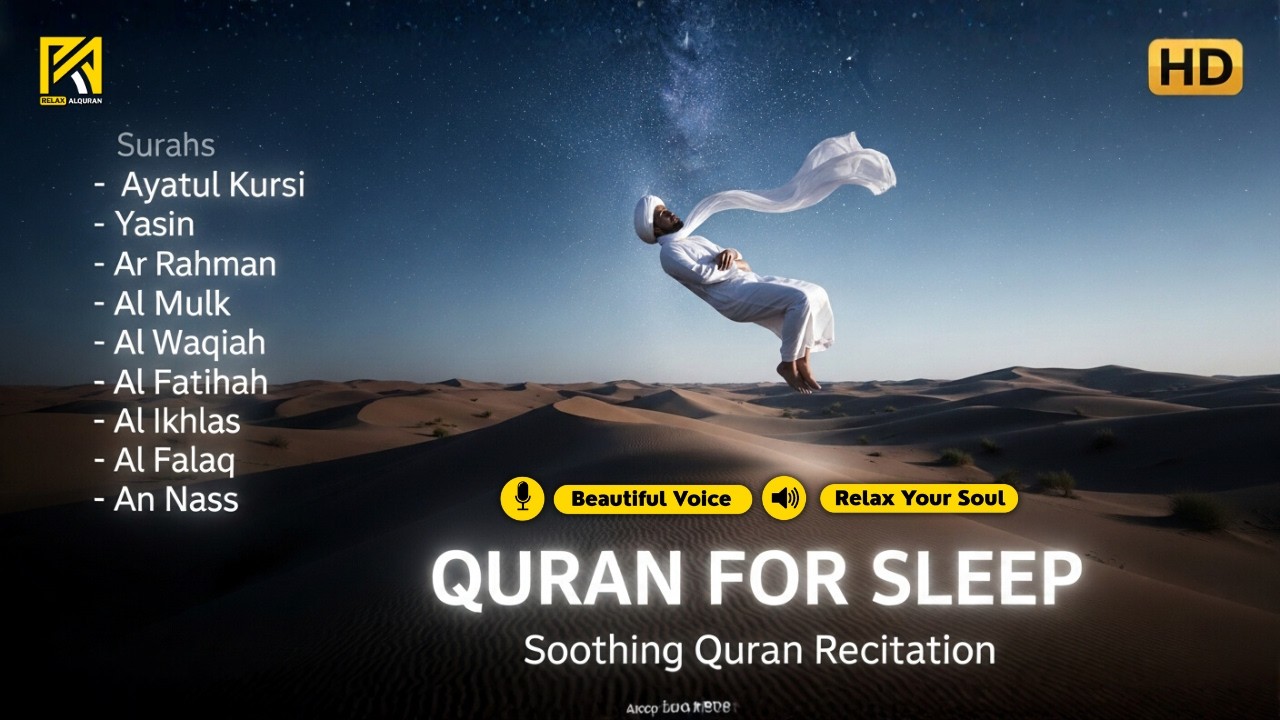Beautiful Quran For Sleep | Al-Fatihah, Ayat Al-kursi, Yasin ,Ar-rahman-Relaxing Quran Recitation