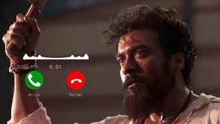 Vikram - Rolex Bgm Ringtone Download Link