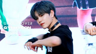 Download Lagu [4K] 220430 VERIVERY-Undercover 베리베리 계현 직캠 MP3