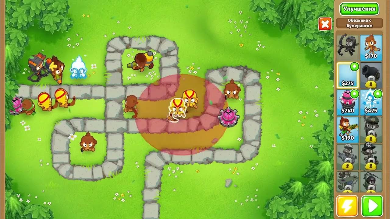 Балун тд 6. Блунс товер дефенс 6. Блунс тд играть. Bloons td battles. Блунс тд играть.