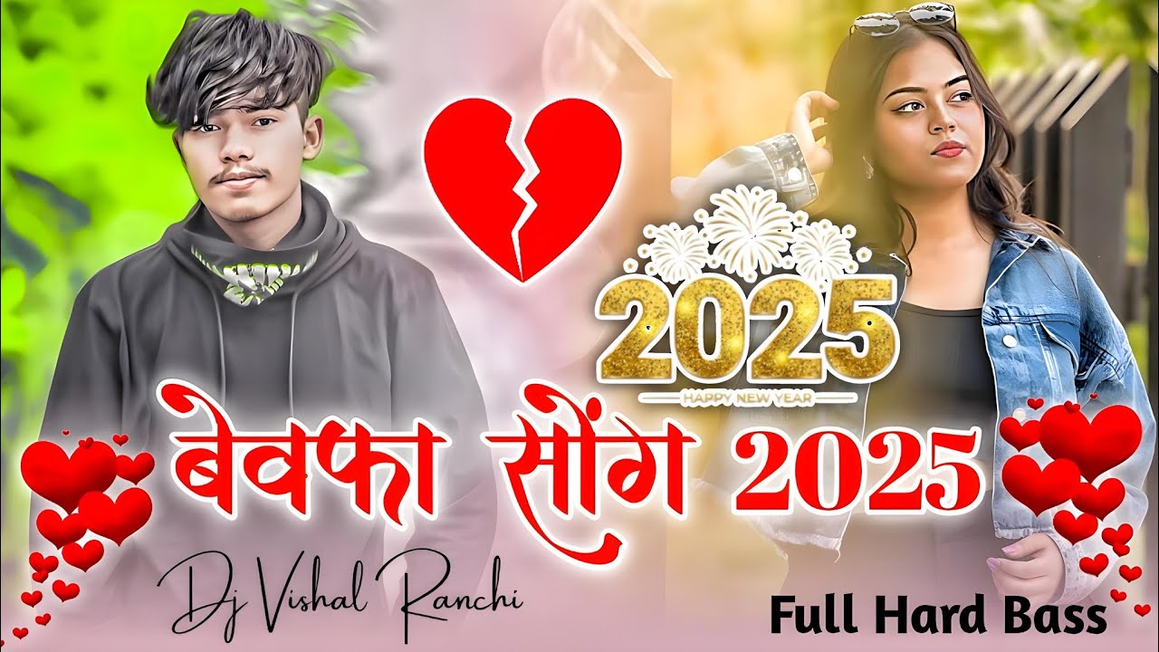 New Nagpuri Bewafa Song Nagpuri Trending Song