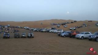 Great Grand Iftar Off-road Drive - 9 June 2017 - 1080