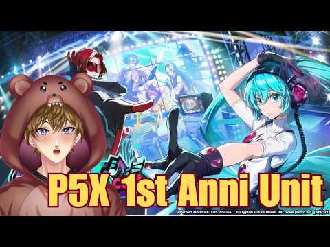 P5X First Anniversary Character Revealed | Persona 5 The Phantom X