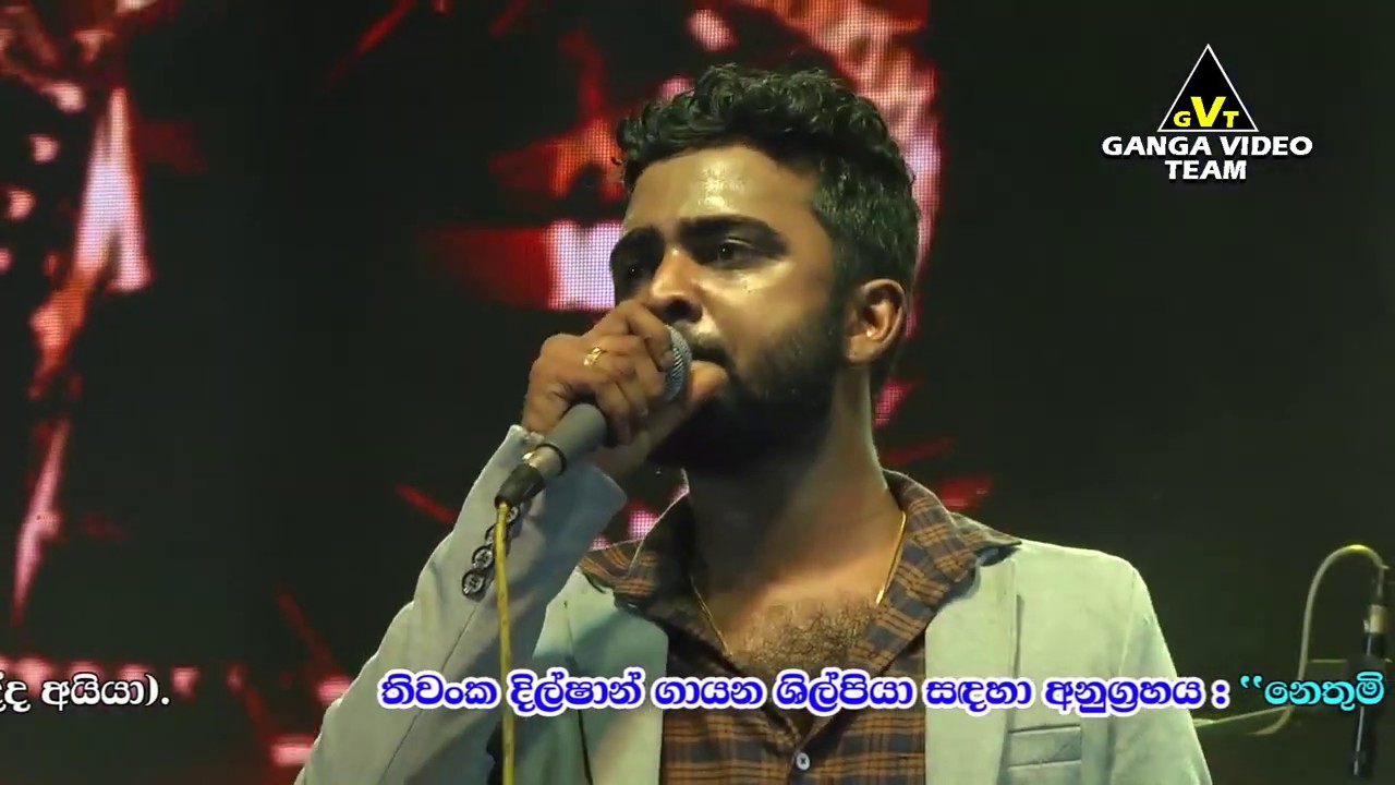 Wasthuwa Illana Chords Wasthuwa Illana (වස්තුව ඉල්ලන) - Mangala Denex | Purple Range