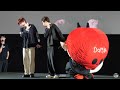20260827 PERTH SANTA DOMIIA มา SF ฟินจิกหมอนมาก โมเม้นแทบทุกวิ สนุกมาก ต้องดู #SFxPerthSantaDomiia