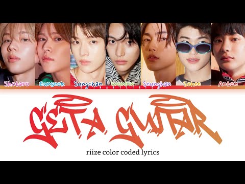 RIIZE Get A Guitar English Version Lyrics Han Rom Eng 