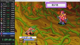テレファングバトル電獣チムノス mqdefault.jpg