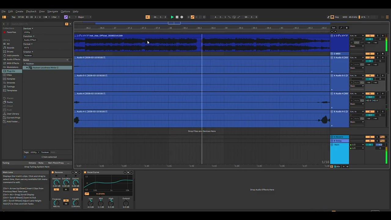 レディメイド／ Ado　cover