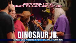 ダイナソーJr.、Japan Tour 2017 迫る!
