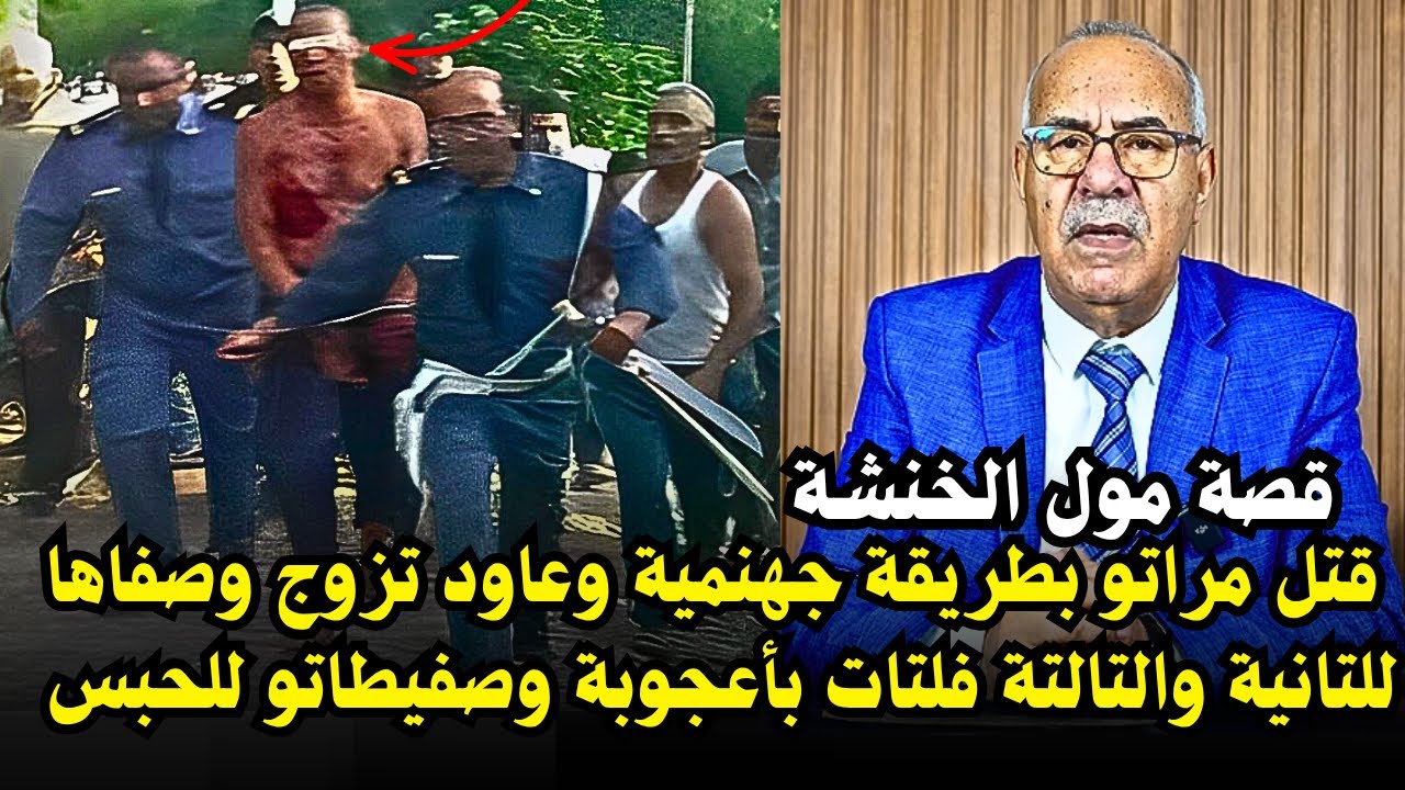 قصة الزوجات التلات مع فلاح عصبي وجاهل   ... لخراز يحكي
