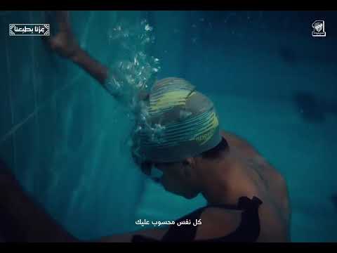 تمثيلك للوطن، تشريف وتكليف 🇸🇦💛 #اليوم_الوطني_السعودي #عزنا_بطبعنا
