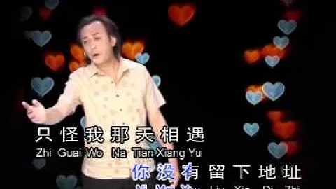 - mei yu liu sia ti ce