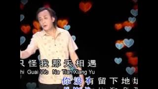 没有留下地址 - mei yu liu sia ti ce