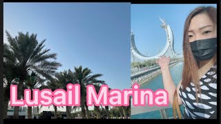 Lusail Marina Qatar