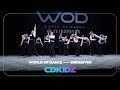 Cdkidz 1st place junior team division  world of dance eindhoven 2024  wodein24