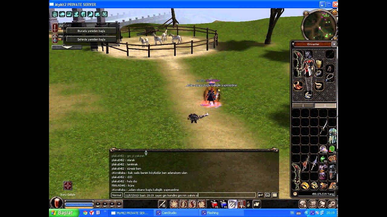preview_player