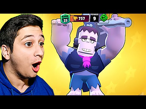 არ მჯერა! Frank 25 ზეაა Brawl Stars