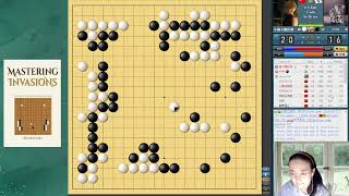 Beyond 9 Dan: Real-Time Commentary (Ep. 10)