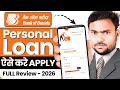 Bank Of Baroda Personal Loan 2026 | BOB World Se Loan Kaise le | Bank Of Baroda Loan Kaise le