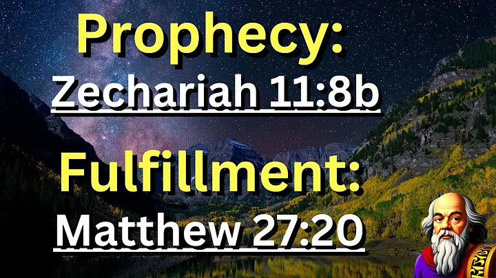 Prophecy: (Zechariah 11:8b) Fulfillment: (Matthew 27:20) "Despised" ✝️