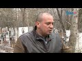 На Успенском кладбище копальщики наткнулись на старое захоронение