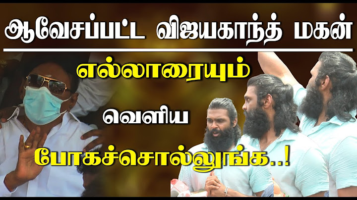 Vijayakanth reveales Shanmuga Pandian in Padai Thalaivan Title Glimpse on Vijayakanth's Birthday